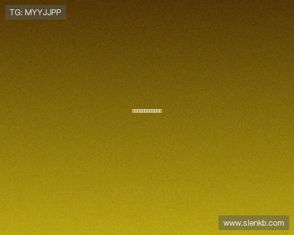 梅赛德斯底盘调整失败原因